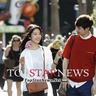 cache http lapak303.me Peseluncur cepat Korea Kim Min-seok (21